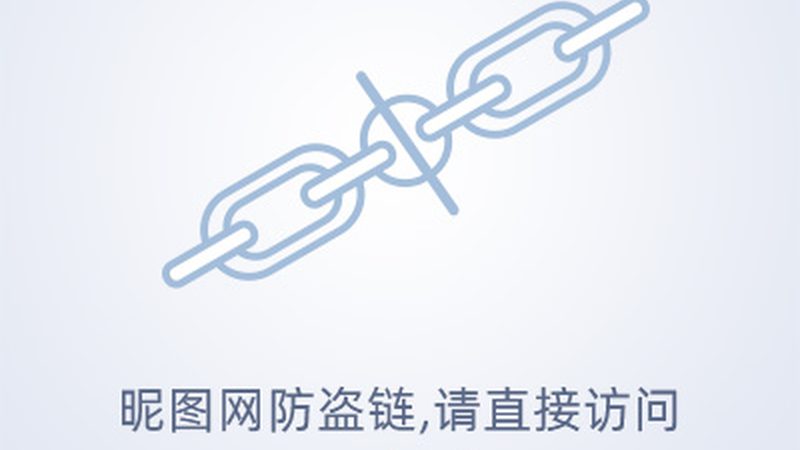 智能马桶加盟代理，政策扶持背后的行业洞察