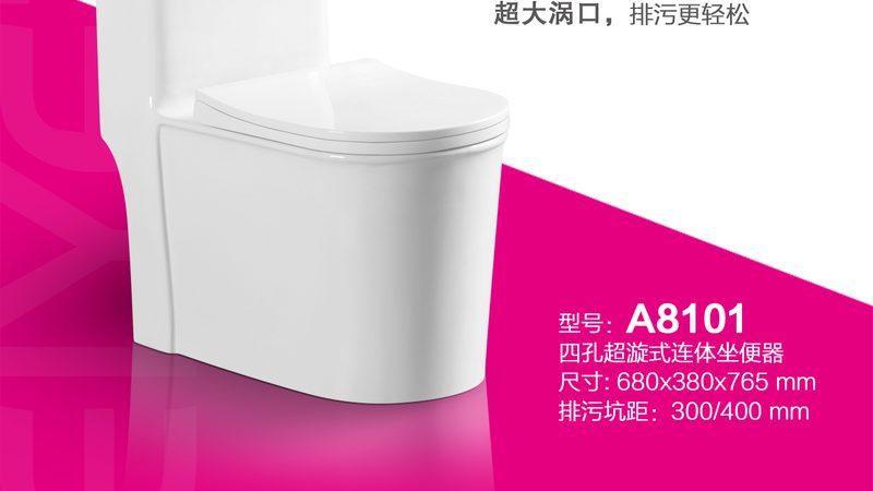 佛山卫浴洁具批发，揭秘工程采购的五大关键要素