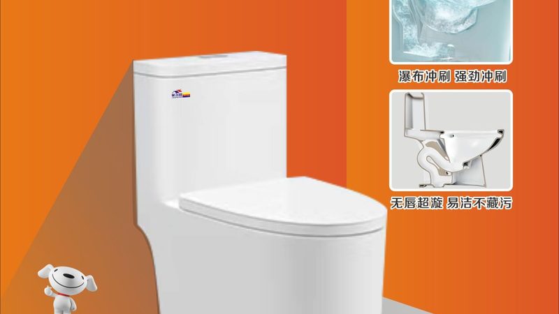 老式水龙头阀芯拆卸攻略：轻松解决换芯难题**