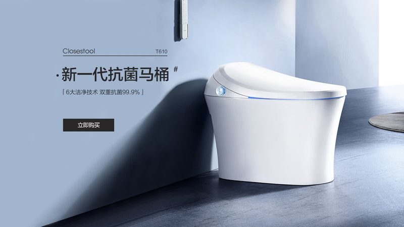 工业风卫浴装修，板材选择有讲究**