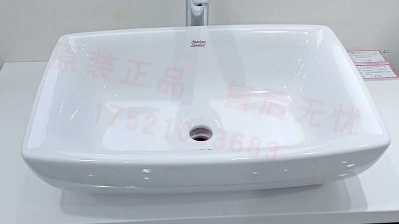 行业揭秘：卫浴洁具的选购误区与避坑指南